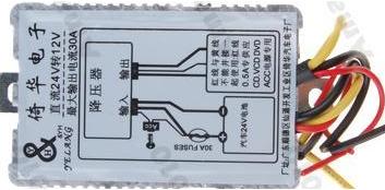 30 Amp 24V to 12V converter