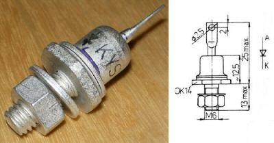 30 Amp rated schottky diode