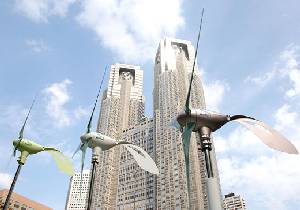 Airdolphin wind turbine