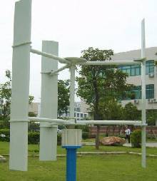 Wind Turbines For Sale