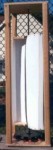 Free VAWT Wind Turbine Plans
